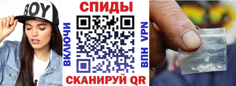 продажа наркотиков  Гаврилов Посад  мега как войти  Amphetamine 97% 