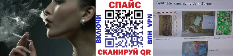 БУТИРАТ оксибутират Гаврилов Посад