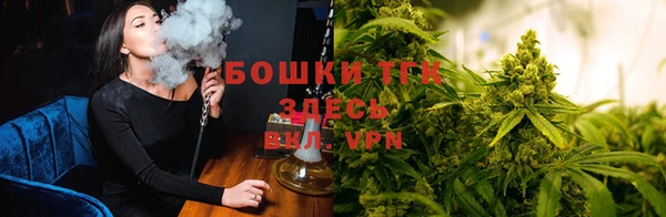 мескалин Балабаново