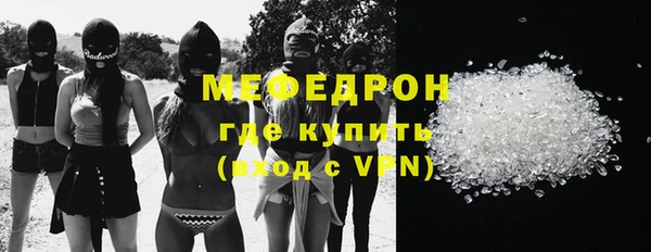 амф Белокуриха