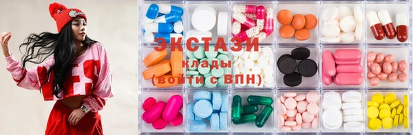 МДПВ Белоозёрский