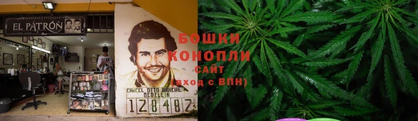 герыч Баксан