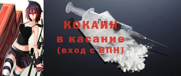 МДПВ Белоозёрский
