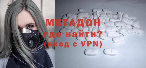 амф Белокуриха