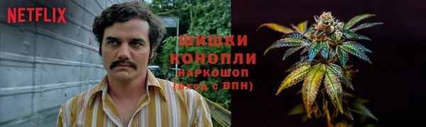 герыч Баксан
