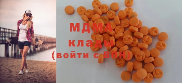 амф Белокуриха