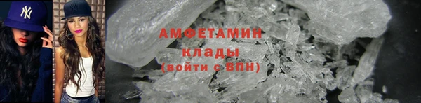 СК Балахна