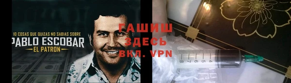 СК Балахна