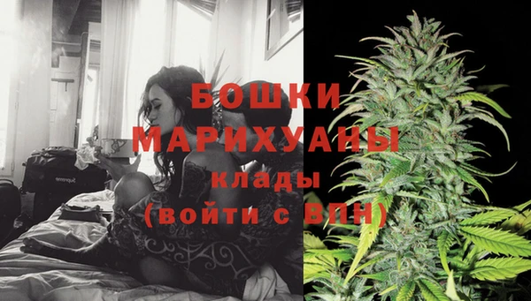 СК Балахна