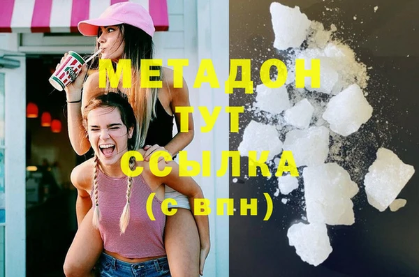 СК Балахна