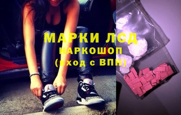 МДПВ Белоозёрский
