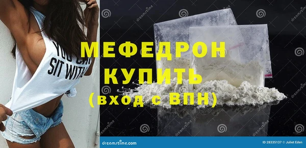 МДПВ Белоозёрский