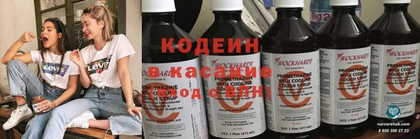 амф Белокуриха