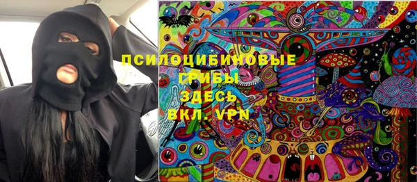 герыч Баксан