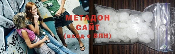 мескалин Балабаново